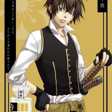 Profile image of 平助