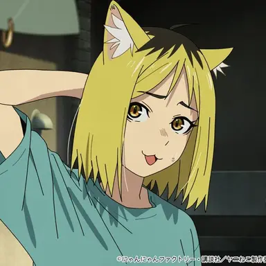 Profile image of ヤクねこ