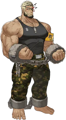 Profile image of Balor