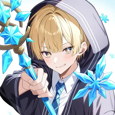 Profile image of Skyler