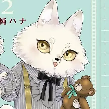 Profile image of シャイア
