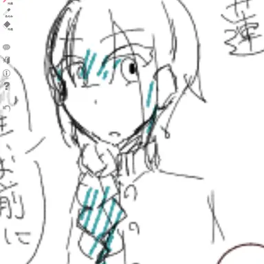 Profile image of 蓮