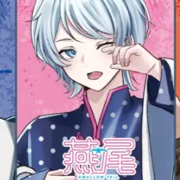 Profile image of 恵美まどか
