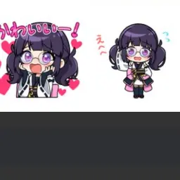 Profile image of 紫音