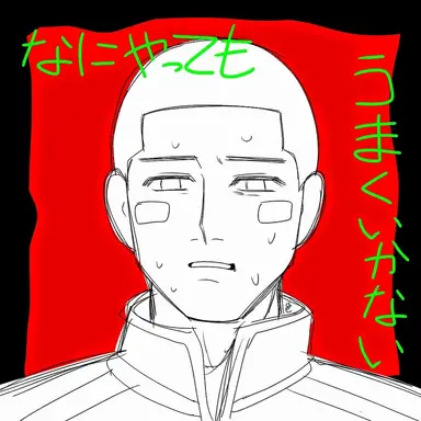 Profile image of 甲斐 賢吾