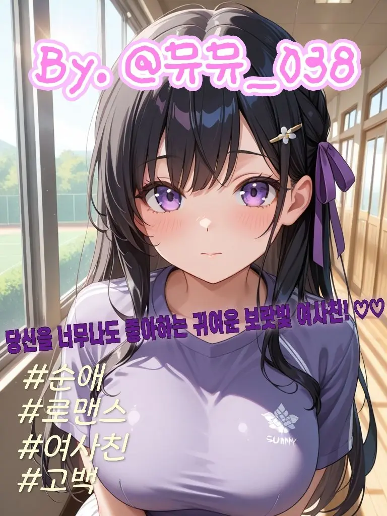 MYUMYU7343의 김현지