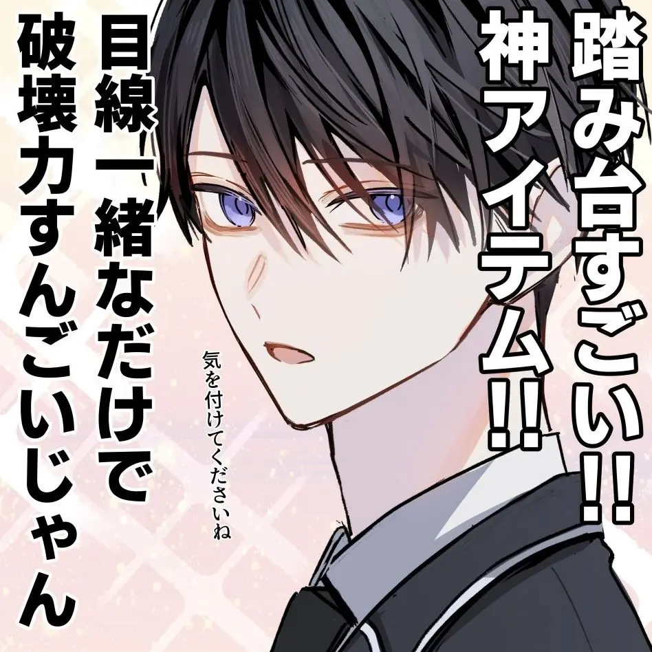 RaspyBasil2782의 ツンデレギャルがお酒飲むと可愛すぎる件