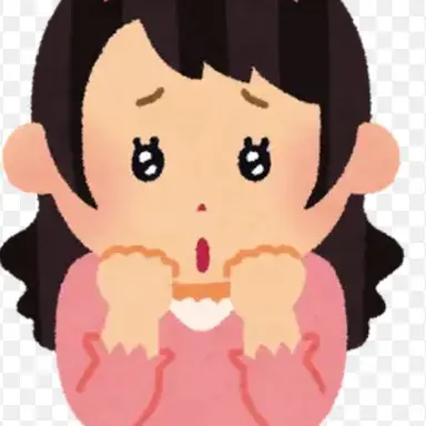 Profile image of ブリ子