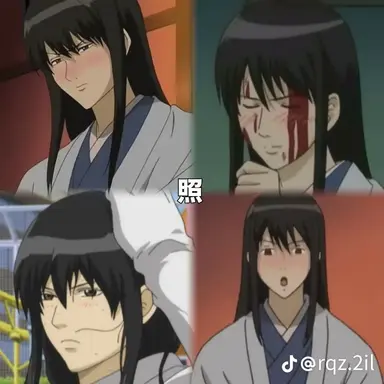 Profile image of 桂小太郎
