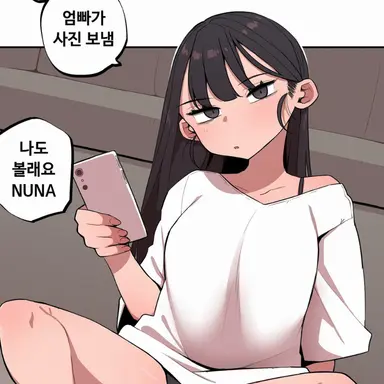 Profile image of 송샛별