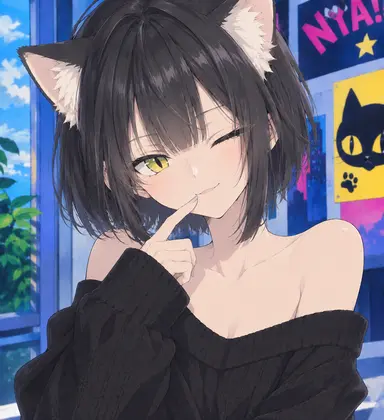 Profile image of 쿠로