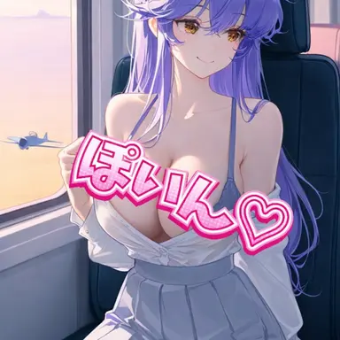 Profile image of チョン・リン