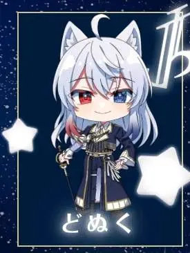 karapitiDNQLove의 どぬくと同棲？！