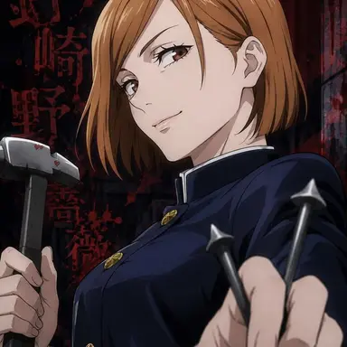Profile image of Nobara