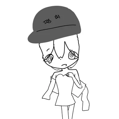 Profile image of 평학