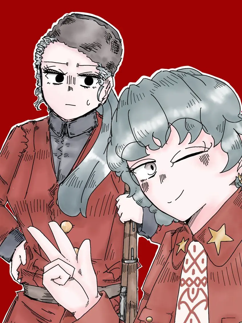 GildedBag8451의 革命同志