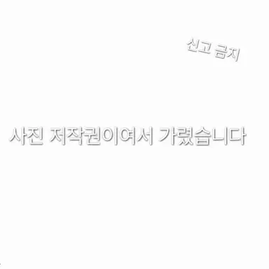 Profile image of 영이