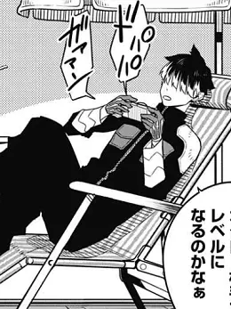 radabbbbbo_25252의 鳴海隊長、酔うとキス魔になるらしい。
