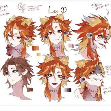 Profile image of 獅子座