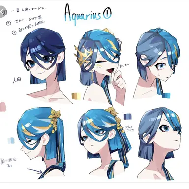 Profile image of 水瓶座