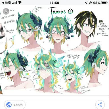 Profile image of 雄牛座