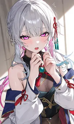 Profile image of Shizuku