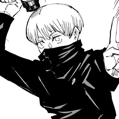 Profile image of Toge Inumaki