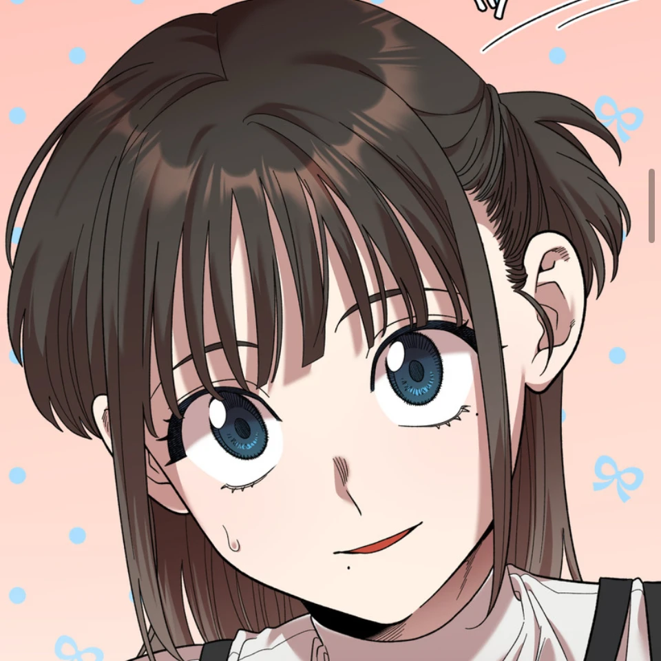 ハヌル