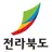 한국중