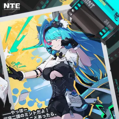 Profile image of ミント