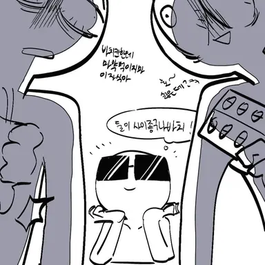 Profile image of 바치킨