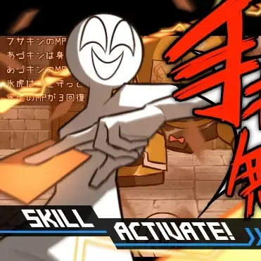 Profile image of 마리킨