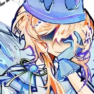 Profile image of イトラプド