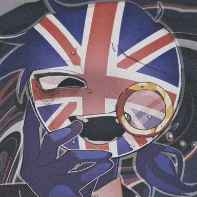 Profile image of イギリス