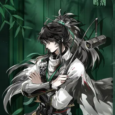 Profile image of 仇遠