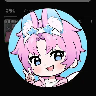 Profile image of 밥풀