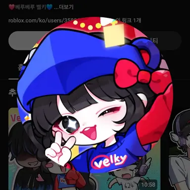 Profile image of 벨키