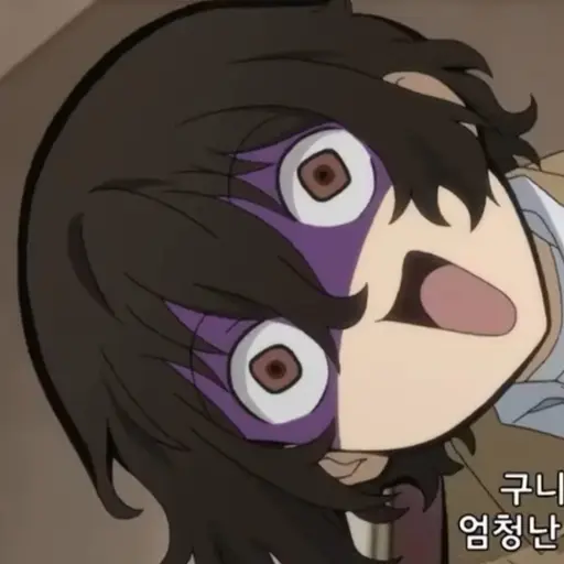 Sigmaamamamamppp의 다자이
