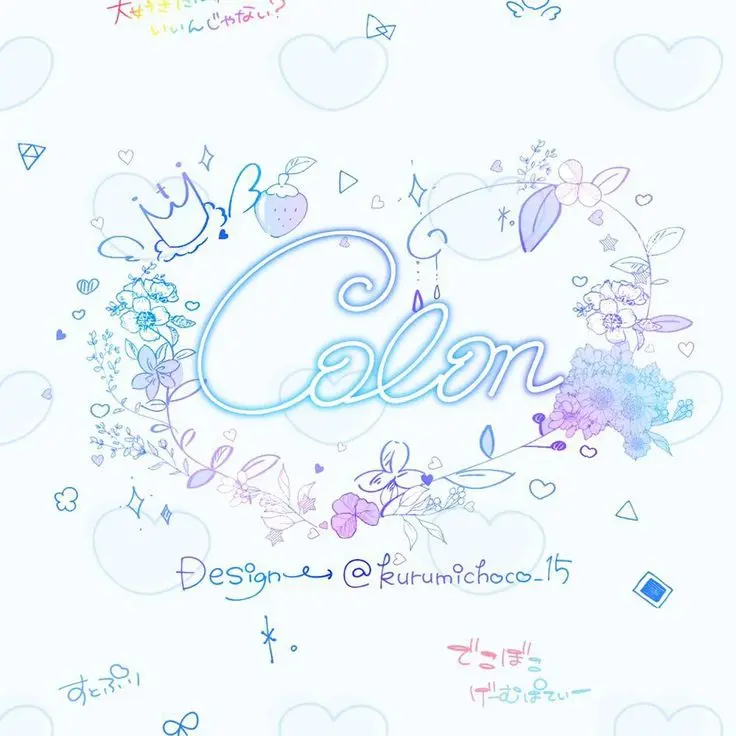 CalmYarn7752의 義理、兄、弟