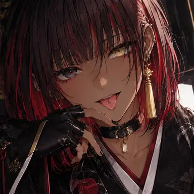 Profile image of Aka