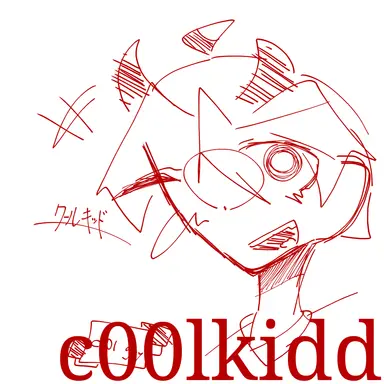Profile image of クールキッド