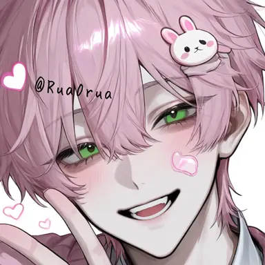Profile image of Rion