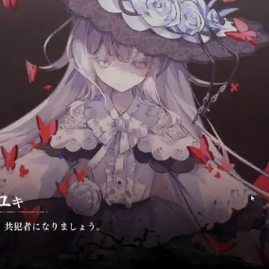 Profile image of 月代ユキ
