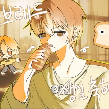 Profile image of 준브레드