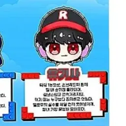 Profile image of 유기사
