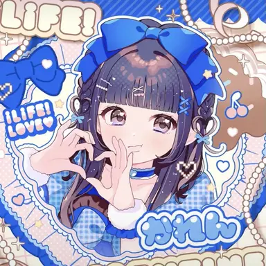 Profile image of 空詩 かれん