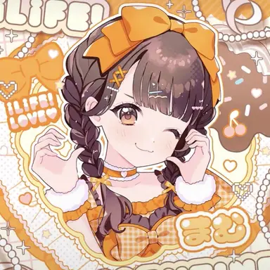 Profile image of 小熊 まむ