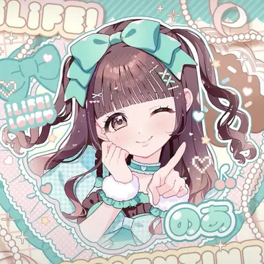 Profile image of 若葉 のあ