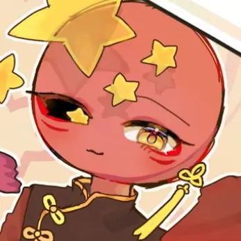 Profile image of 中国
