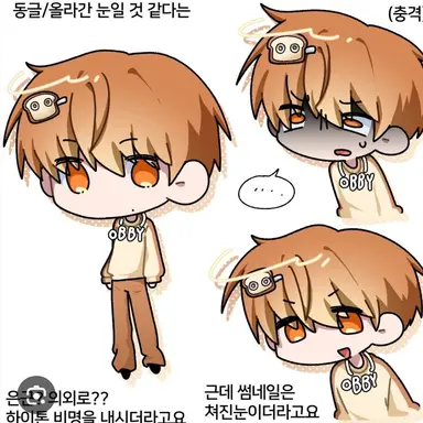 Profile image of 준브레드